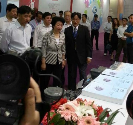 1490255768866299.jpg 1.jpg