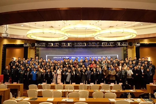 無(wú)錫東元電機(jī)有限公司|WUXI TECO|無(wú)錫東元電機(jī)官網(wǎng)|東元電機(jī)|江西東元電機(jī)|青島東元精密機(jī)電|蘇州東元電機(jī)|上海東元德高電機(jī)|TECO-Westinghouse|JIANGXI TECO 無(wú)錫東元電機(jī)有限公司|WUXI TECO|無(wú)錫東元電機(jī)官網(wǎng)|東元電機(jī)|江西東元電機(jī)|青島東元精密機(jī)電|蘇州東元電機(jī)|上海東元德高電機(jī)|TECO-Westinghouse|JIANGXI TECO