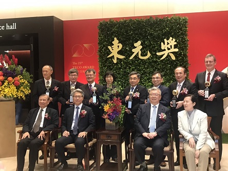 TECO無(wú)錫東元電機(jī) 無(wú)錫東元電機(jī)有限公司|WUXI TECO|無(wú)錫東元電機(jī)官網(wǎng)|東元電機(jī)|江西東元電機(jī)|青島東元精密機(jī)電|蘇州東元電機(jī)|上海東元德高電機(jī)|TECO-Westinghouse|JIANGXI TECO